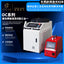 OUCO LASER 3-In-One Welding Machine 1500W-3000W