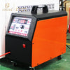 OUCO LASER 3-In-One Welding Machine 1500W-3000W