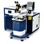 OUCO LASER Mold welding machine 200W- 400W